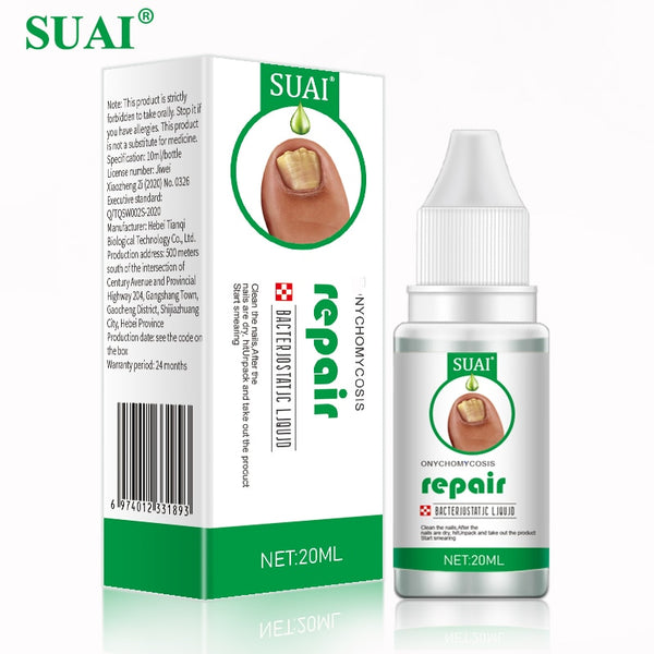 SUAI Nail Fungal Treatment Feet Care Essence Foot