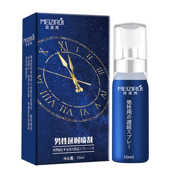 Delay Spray for Men 60min