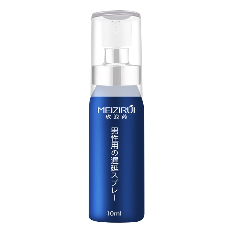 Delay Spray for Men 60min